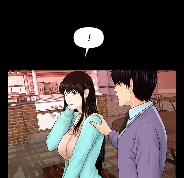 My Secretary Chapter 37 Page 25