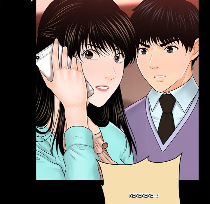 My Secretary Chapter 37 Page 47
