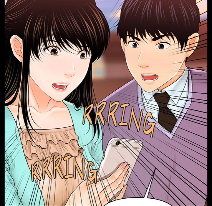 My Secretary Chapter 37 Page 5