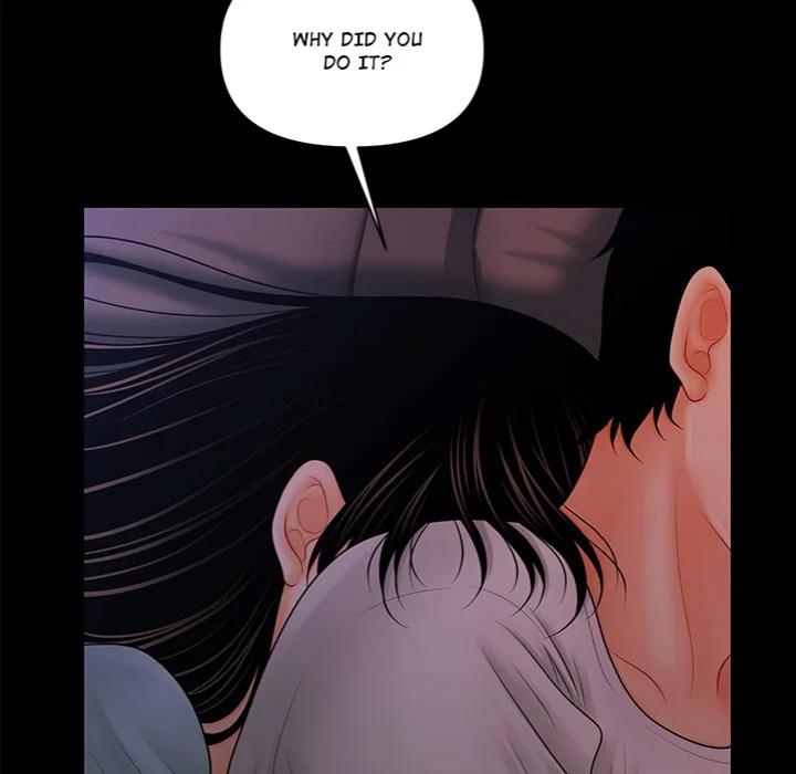 My Secretary Chapter 38 Page 44