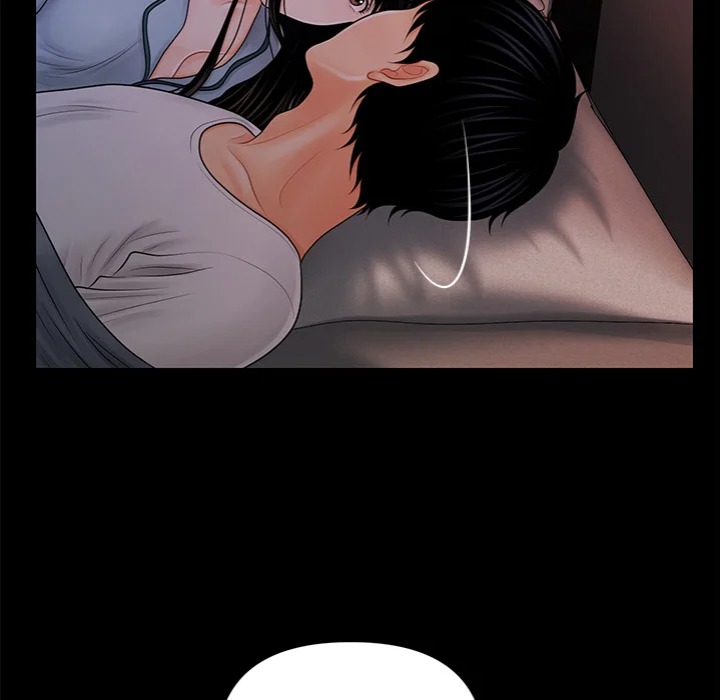 My Secretary Chapter 38 Page 53