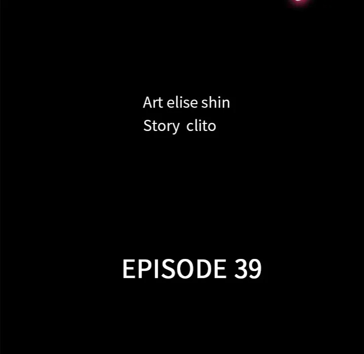 My Secretary Chapter 39 Page 14