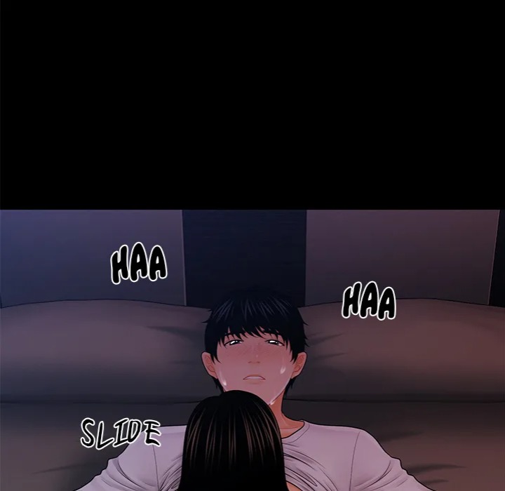 My Secretary Chapter 39 Page 71
