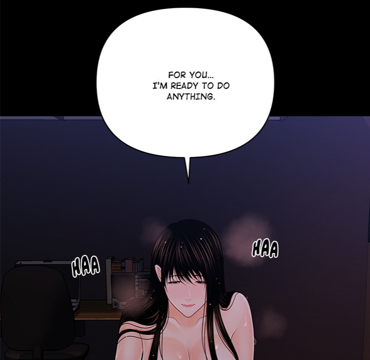My Secretary Chapter 40 Page 77