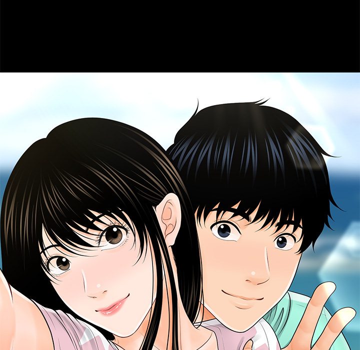 My Secretary Chapter 41 Page 16