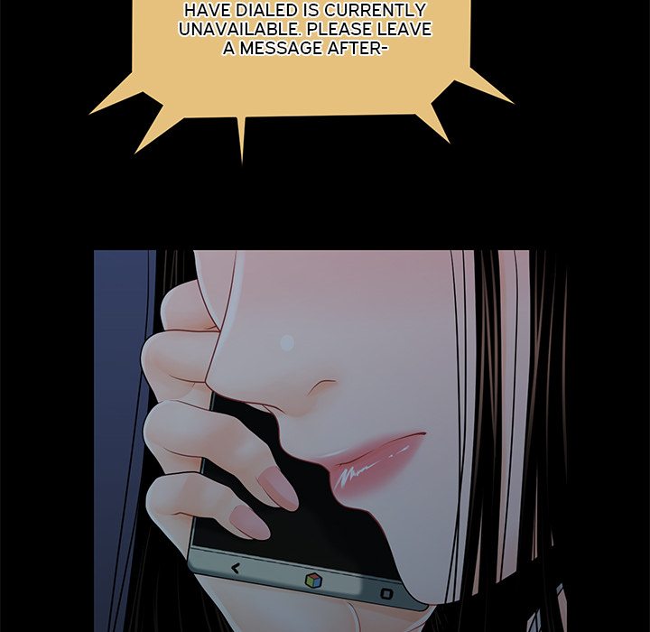 My Secretary Chapter 41 Page 43