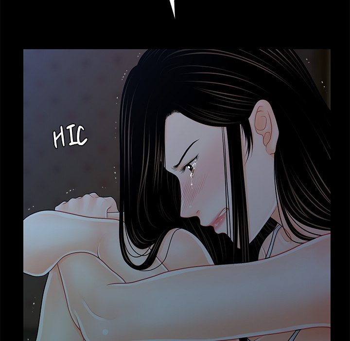 My Secretary Chapter 41 Page 48