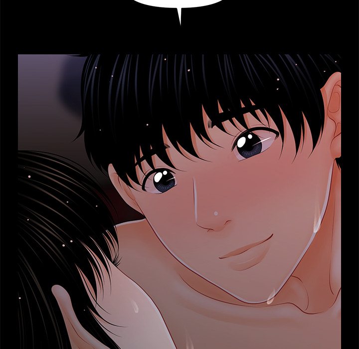 My Secretary Chapter 41 Page 83