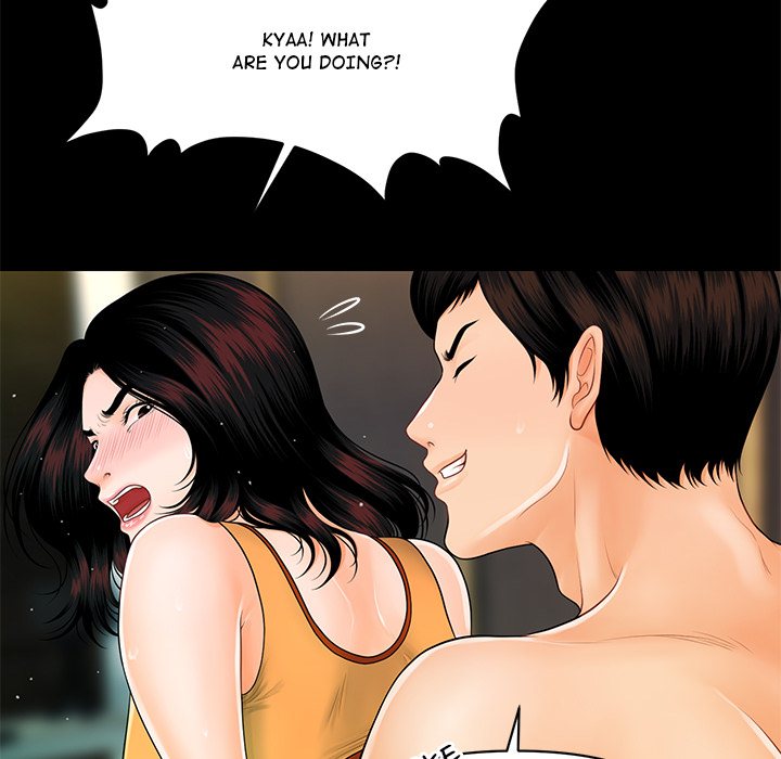 My Secretary Chapter 42 Page 130
