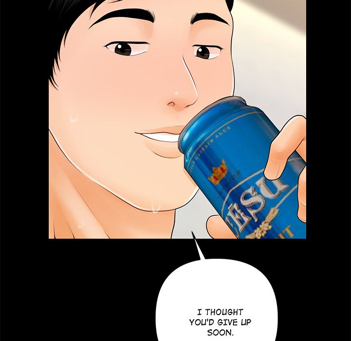 My Secretary Chapter 42 Page 76