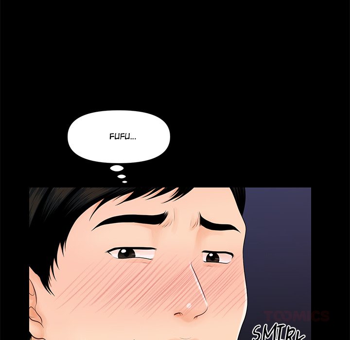 My Secretary Chapter 42 Page 84