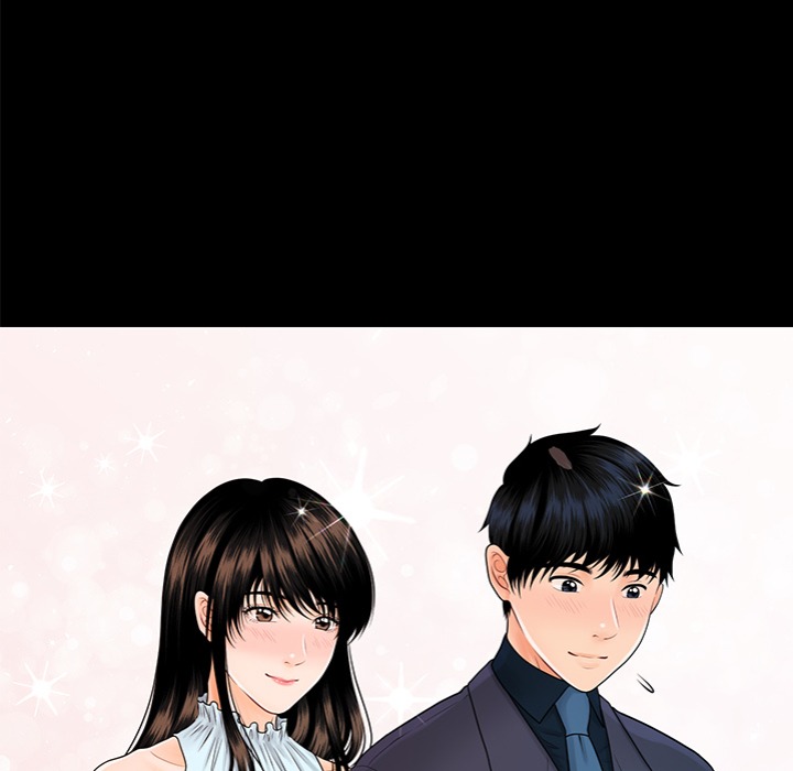 My Secretary Chapter 43 Page 121
