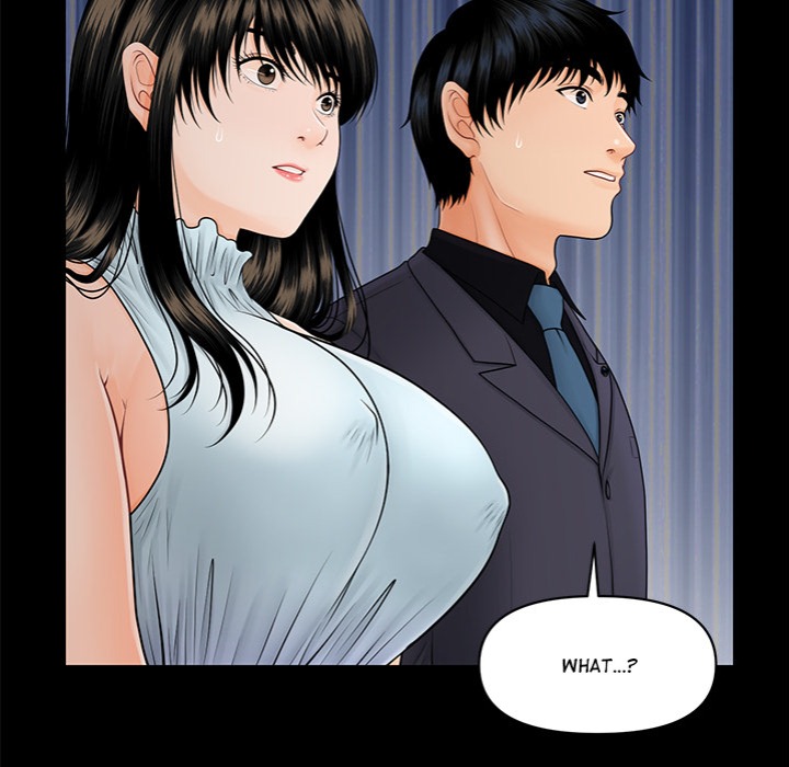 My Secretary Chapter 43 Page 149