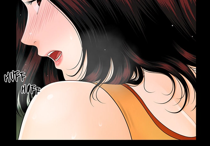 My Secretary Chapter 43 Page 2