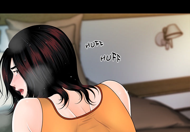 My Secretary Chapter 43 Page 4