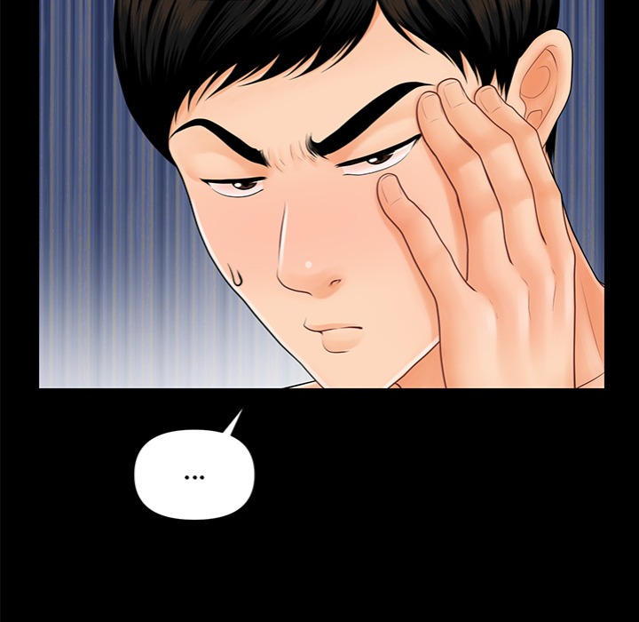 My Secretary Chapter 43 Page 46
