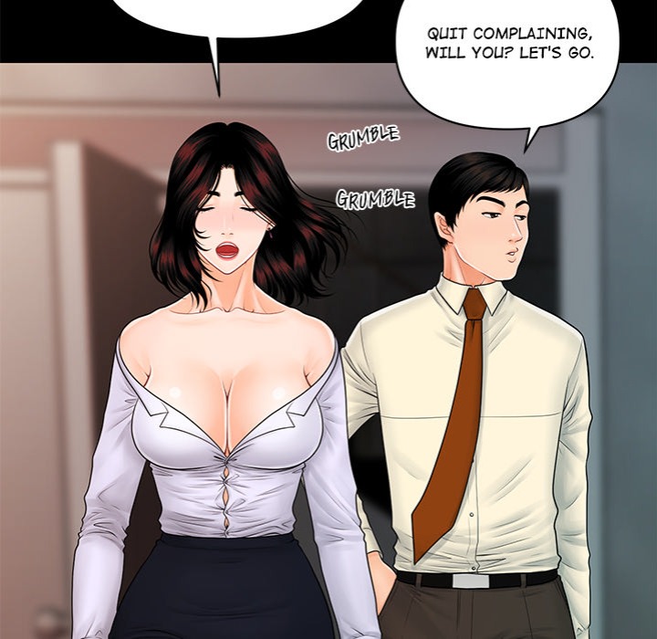 My Secretary Chapter 43 Page 50