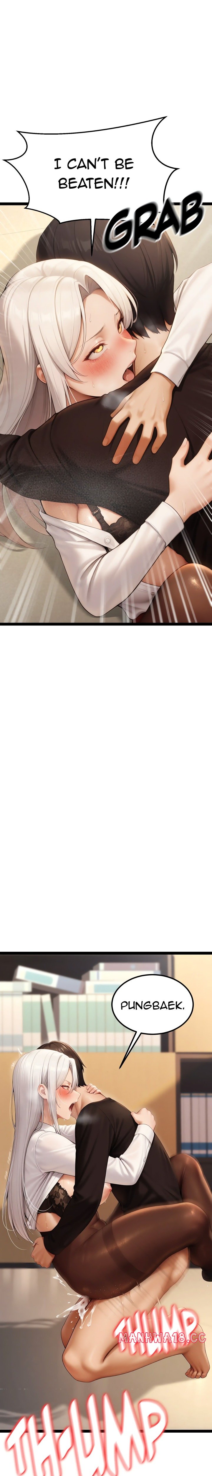 Endless Bride Search Chapter 6 Page 5