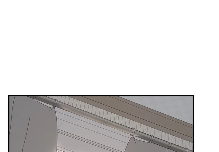 Mr. Superconductor Chapter 7 Page 1