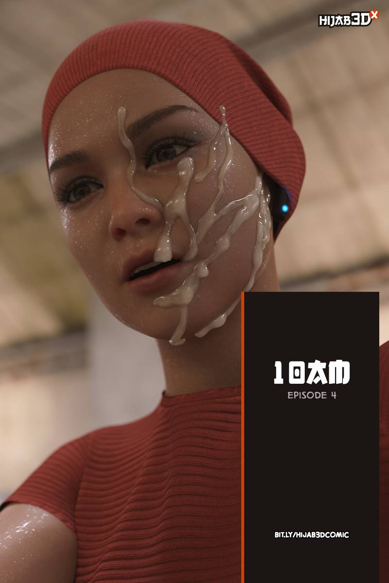 10 AM [LoseKorntrol, Hijab 3DX] Chapter 4 Page 3