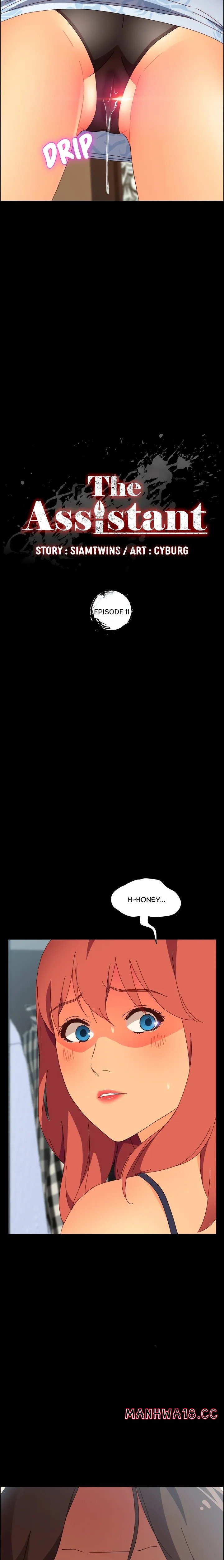 The Assistant (Uncensored) Chapter 11 Page 2