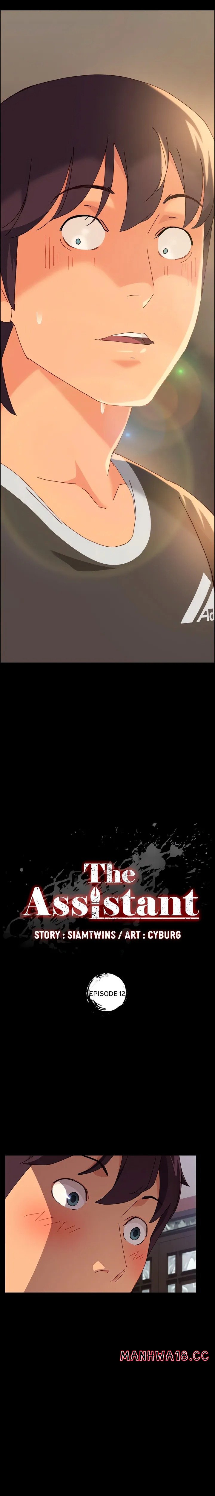 The Assistant (Uncensored) Chapter 12 Page 2