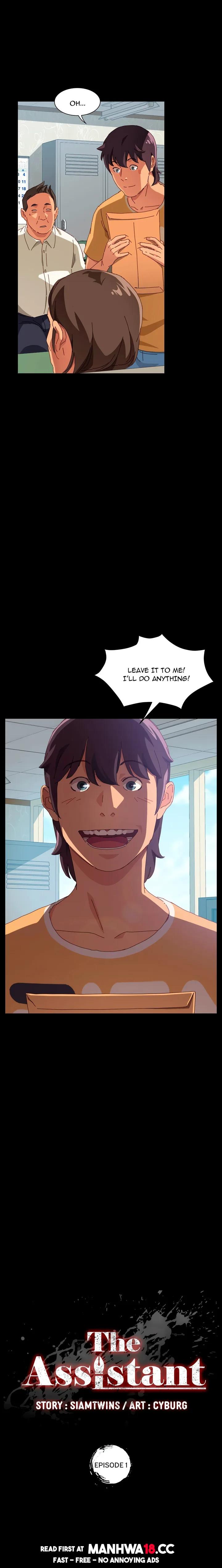 The Assistant (Uncensored) Chapter 1 Page 11