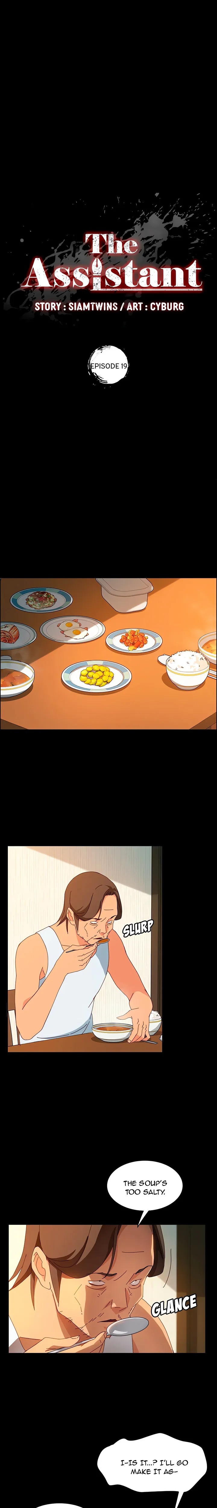 The Assistant (Uncensored) Chapter 19 Page 2