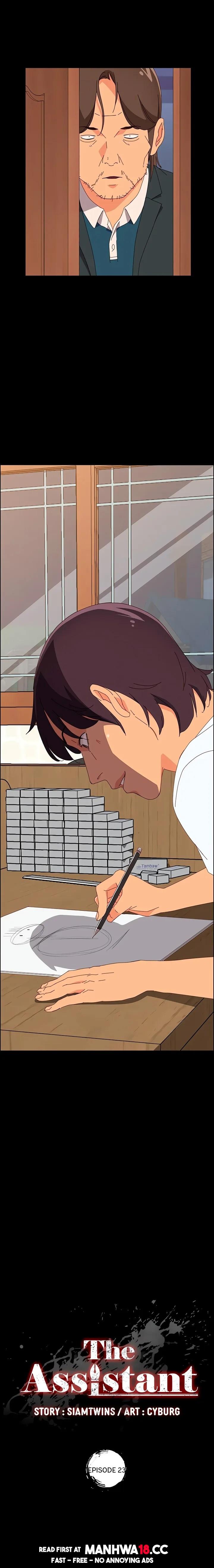 The Assistant (Uncensored) Chapter 23 Page 1