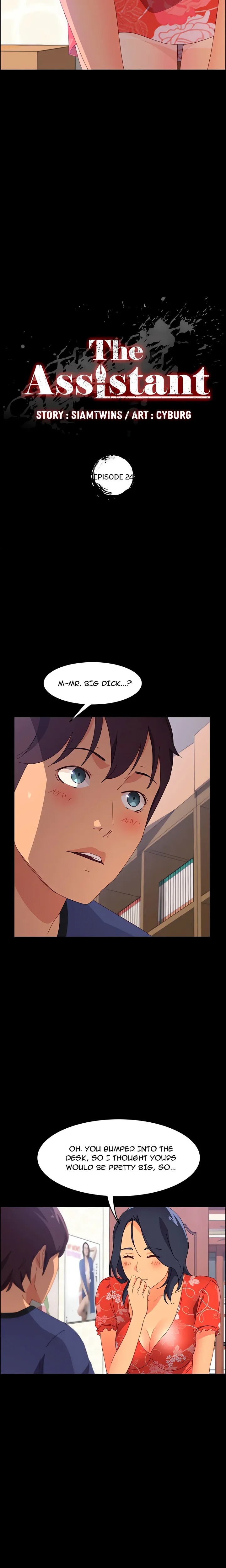 The Assistant (Uncensored) Chapter 24 Page 2