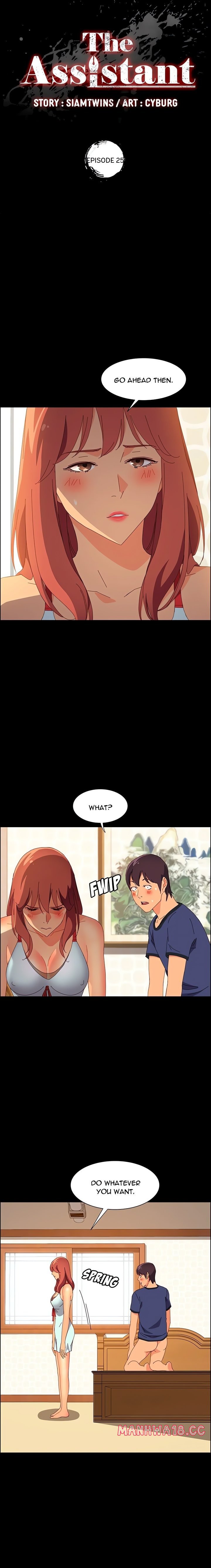 The Assistant (Uncensored) Chapter 25 Page 2