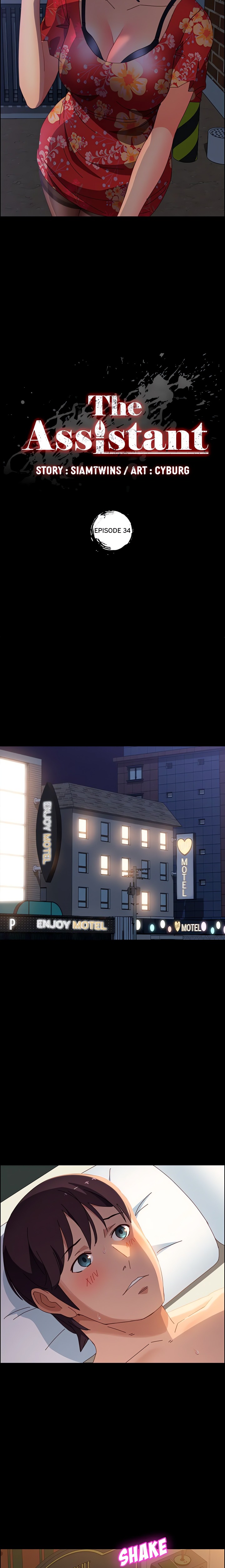 The Assistant (Uncensored) Chapter 34 Page 2