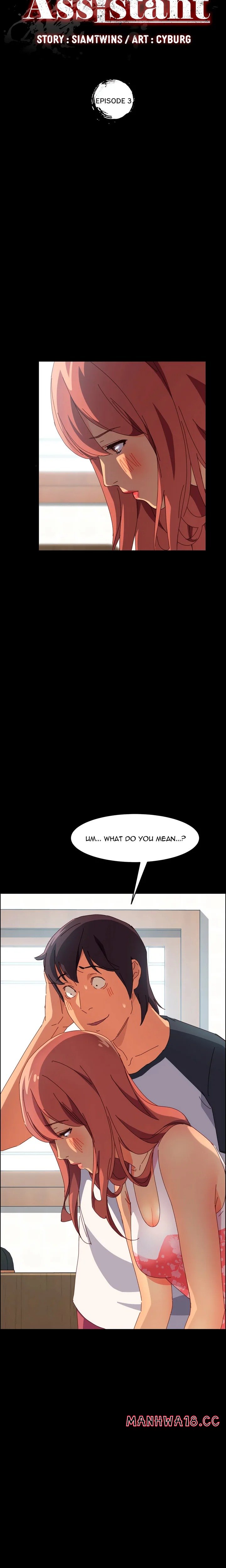 The Assistant (Uncensored) Chapter 3 Page 2