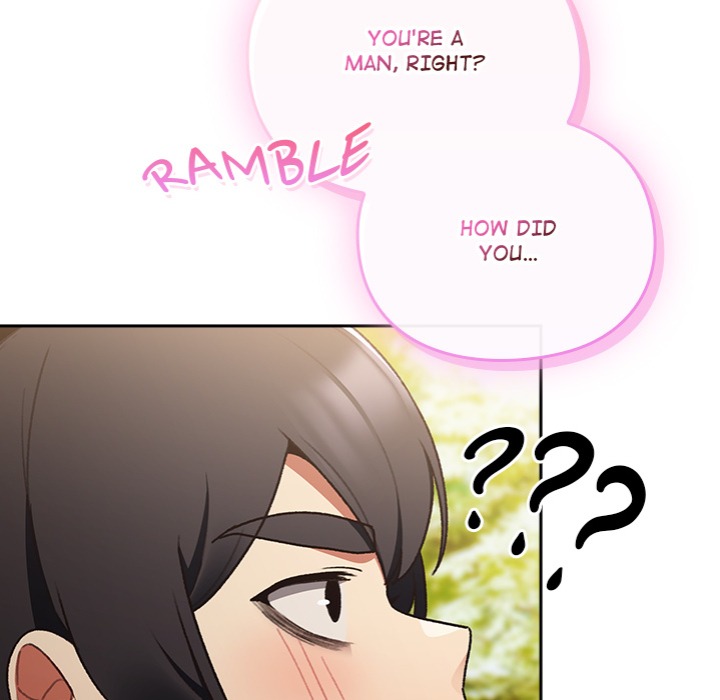 Thrust & Conquer Chapter 1 Page 110
