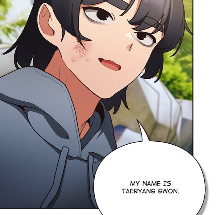 Thrust & Conquer Chapter 1 Page 172