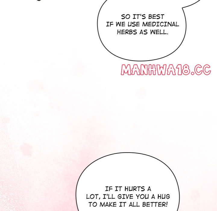 Thrust & Conquer Chapter 1 Page 205