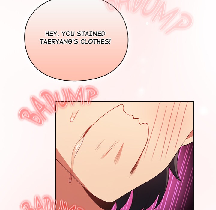 Thrust & Conquer Chapter 1 Page 216