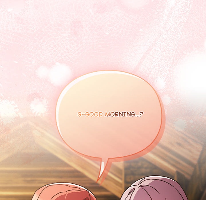 Thrust & Conquer Chapter 1 Page 347