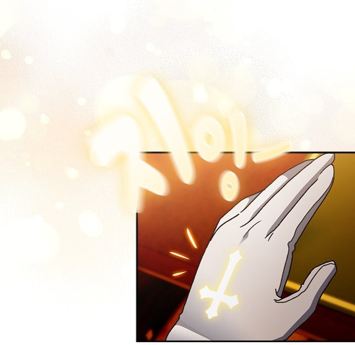 Thrust & Conquer Chapter 10 Page 29