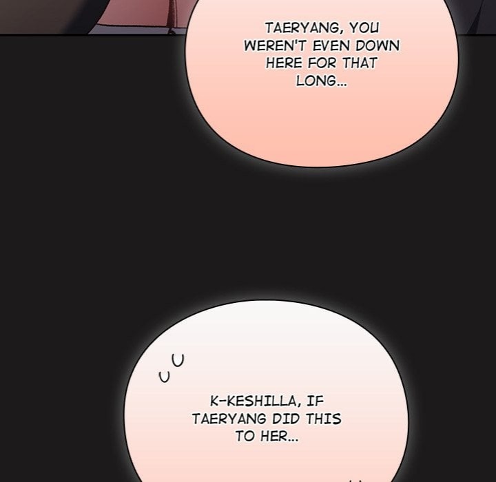 Thrust & Conquer Chapter 11 Page 66