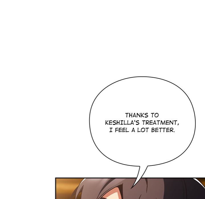 Thrust & Conquer Chapter 2 Page 35