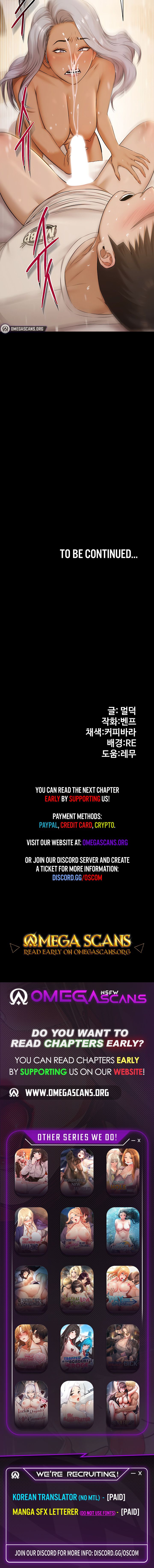 Pool Party Chapter 5 Page 10