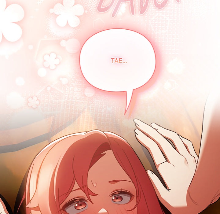 Thrust & Conquer Chapter 3 Page 202