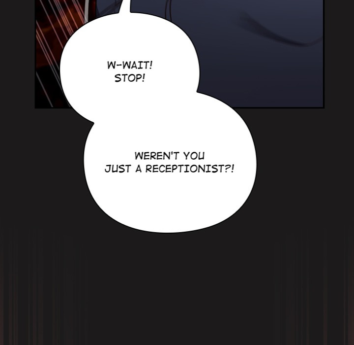Thrust & Conquer Chapter 8 Page 7
