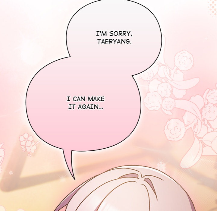 Thrust & Conquer Chapter 1 Page 218