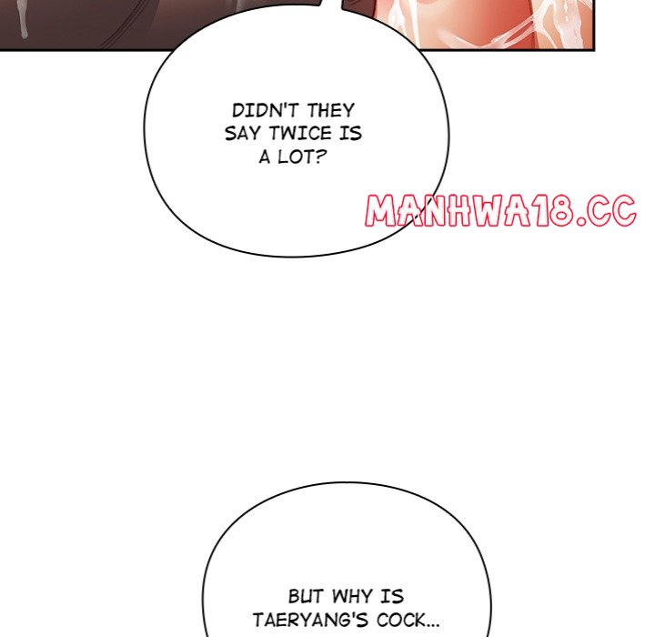 Thrust & Conquer Chapter 3 Page 179