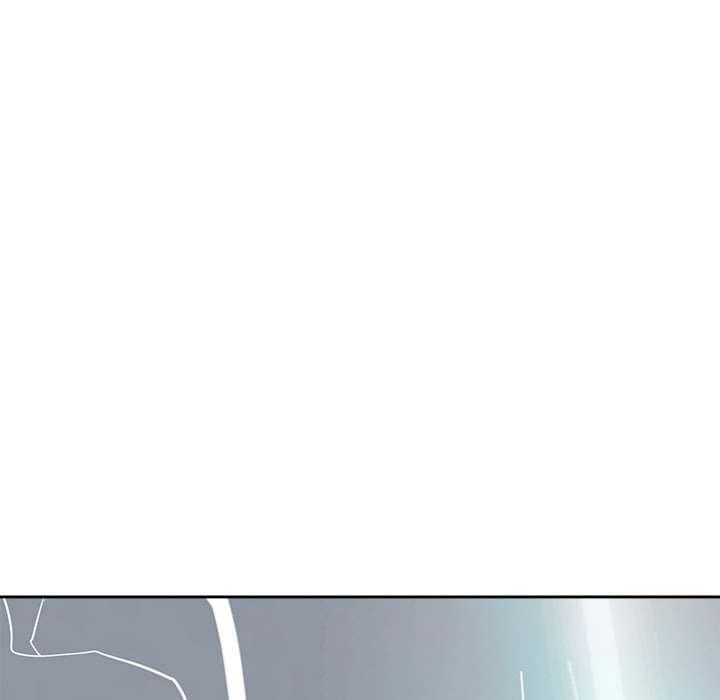 The Seed of Destiny Chapter 4 Page 111