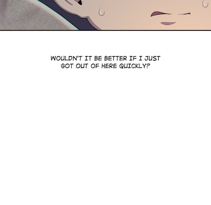The Seed of Destiny Chapter 4 Page 23