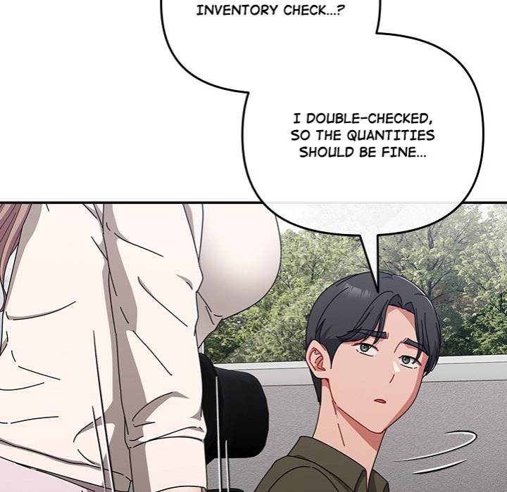 But I Love You Chapter 41 Page 11