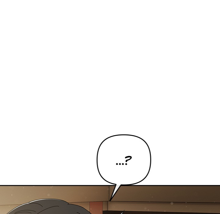 But I Love You Chapter 41 Page 19